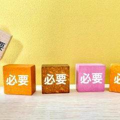 リビング　スッキリ　片付け